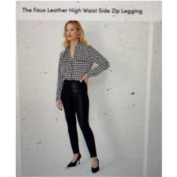 Ann Taylor Maroon Wine Faux Leather High Rise Pants Side Zipper Size Small NWT - Picture 1 of 6